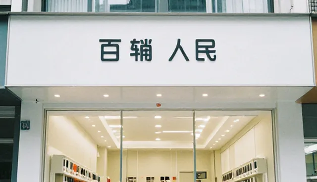 美容清洗中如何选择合适的车身喷漆修复服务?